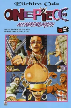 Volume cover